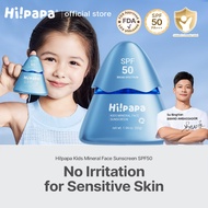 Hi!papa Mineral Sunscreen SPF50 PA+++ Waterproof Sunblock for Baby/Kids/Adults Sensitive Skin