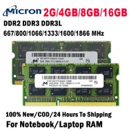 Micron Laptop Ram DDR3 2/4/8/16GB 1066/1333/1600/1866MHz DDR2 667/800MHz PC3-8500 PC3-10600 PC3-1280