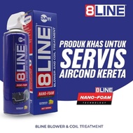8LINE Aircond Car Coil Treatment | 8 Line Pencuci Aircond Kereta | 8 Line Sejuk (500 ML)