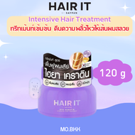 HAIRIT BY SAYPAN HYA KERATIN แฮร์อิท ไฮยา เคราติน คอนดิชั่นเนอร์ ทรีทเม้นท์ สเปรย์ ผลิตภัณท์ไฮยาเครา