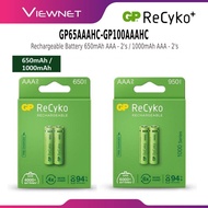 GP RECYKO+ 650 SERIES 2/4'S 650MAH AAA (GP65AAAHC-C4) - 1000 SERIES 2'S 1000MAH AAA (GP100AAAHC-C2) 