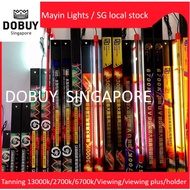🔥Mayin authorized SG seller🔥Mayin fish light tanning light 13000k/2700k/6700k/viewing/viewing plus/v