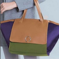 AVON Kelsey Handbag  by Avon Fashions