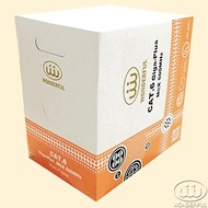 Wonderful CAT.6 Network Cable 24AWG Made In Taiwan High-End Retail