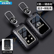 DTH Car Key Cover Keychain Holder For Mazda EZ60 EZ6 4 Buttons Carbon Fiber Pattern Key Case Car Acc