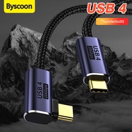 Byscoon USB4 Cable USB-C Thunderbolt 4 3 with TB 8K 60Hz Video 20bps 5A 100W Fast Charging for PS5 Nintendo Switch MacBook Pro