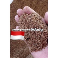 New Stok Tepung Kepala Udang Murni 100 persen Asli kemasan 1 kg / tepung kepala udang Protein 41-65 