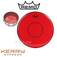 หนังกลองสแนร์ Remo 14 นิ้ว หลากสี รุ่น P77