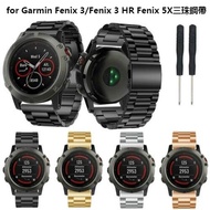 26mm Stainless Steel Metal Strap Suitable For Garmin Fenix 3/Fenix 3 HR 5X Wristband Three-Bead Tool