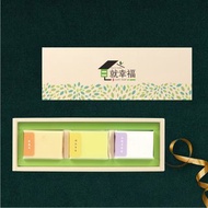 皂就幸福手工皂 | 3入/6入