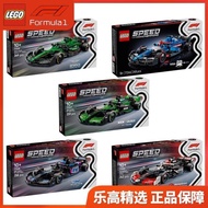 Lego speed F1 Racing Sports Car Red Bull Aston Martin Ferrari 77245 77246 Children's Toy Car Model