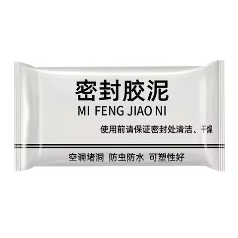 Air Dry Clay, White, All-Purpose Modeling Clay for Sculpting, Hand Modeling,Waterproof Drywall Hole