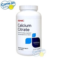 GNC 檸檬酸鈣片1000毫克 180片 [素食片]  (32641) (此日期前最佳:11/2027) <平行進口>