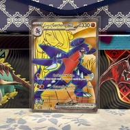 Destined Rivals: Cynthia’s Garchomp EX 215 Ultra Rare