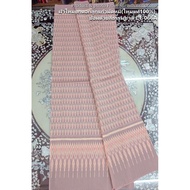 Silk Sarong Woven 6-Shuttle Raised With Glass Flowers Natural Color Size 1x2 Meters Pink Ground Code