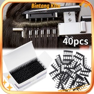 40pcs 6D Hair Extension Clips No-Trace Hair Extensions Tool For 6D Hair Extension 2nd Generation