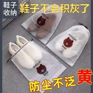 recycle bag foldable weekender bag storage Shoes Bag Shoes Travel Storage Bag Drying Shoes White Sho
