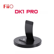 FiiO DK1 Pro Desktop Multifunction Type C Charging Dock Stand for M23 M11 PLUS M15 TypeC Power Suppl