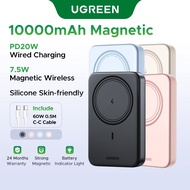 【Jackson Yee's Pick】UGREEN Magnetic Wireless 10000mAh PowerBank Charger Magnetic Wireless 7.5W /Wire