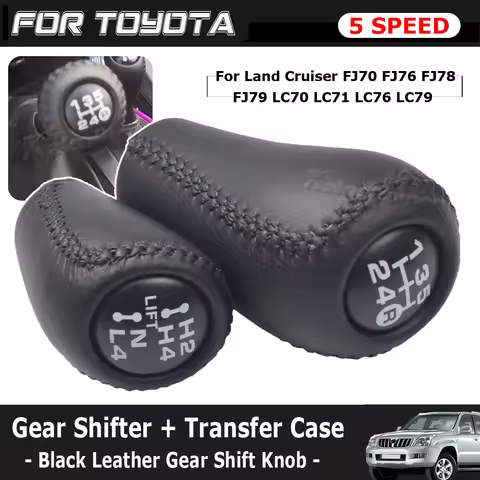 5 Speed Manual Transmission+Transfer Gear Shift Change Lever Knob HandBall For Toyota Land Cruiser F
