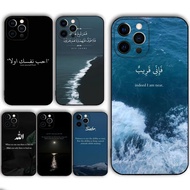 TK-1 L-Lyrics Q-Quotes Islamic   Phone Case  For IPHONE   13 12 Mini    Xr  X  Xs Pro  8  7 Plus Bac