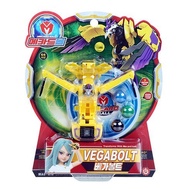 Mecard Ball Vega Bolt action toy, mixed colors