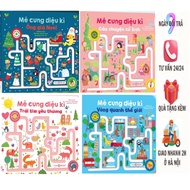 Book - Magical Maze - For Children From 1 Year Old.