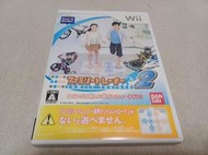 【Wii】收藏出清 任天堂 遊戲軟體 家庭訓練機 2 Family Trainer 盒書齊全 正版 日版 現況品