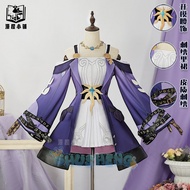 Honkai: Star Rail Cyrene Cosplay Costume Uniform Cyrene cosplay wig