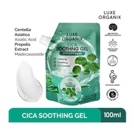 Luxe Organix Cica Soothing Gel 100ml