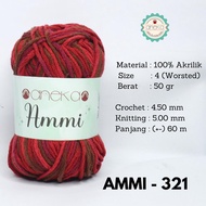 ANEKA - Ammi Knitting Yarn / 100% Acrylic / 6 Ply Acrylic - 321
