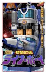 【歐賣小舖】日版 現貨 PB限定 SUPER MINIPLA 救急戰隊 GOGOV 特急武裝 勝利小子 不挑盒況