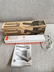 韓國Freshpack Pro 食物真空機