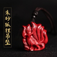 朱砂九尾狐吊坠女士原矿石红紫金砂狐狸项链挂男款饰品情侣礼物5.9 Cinnabar nine-tailed fox pendant for women, natural ore red purple 