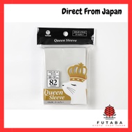 Toyger Queen Sleeve 82 Pieces (Size M, Blue) - Premium Protective Storage Solution[Direct from Japan