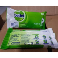 Dettol Wet Wipes 10's (10pkt/set)