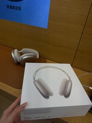 Apple AirPods Max 無線耳機