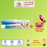 Bepanthen Balm - Giúp phòng ngừa hăm tã bảo vệ làn da nhạy cảm của bé tránh khỏi các tác nhân gây kí