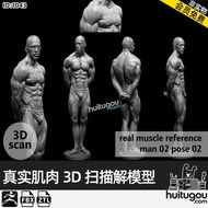 Real Male Fitness Athlete Limb 3D Scanning STL Format FBX Model Material Man02 pose 02