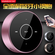 Source Manufacturer Million People Fan A6 Wireless Bluetooth Speaker Subwoofer Portable Bluetooth Sp