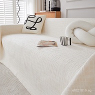 Thickened Cushion Cover Blanket Elastic Full Wrap Cover2024Chenille Cover Sofa Slipcover Modern Simp