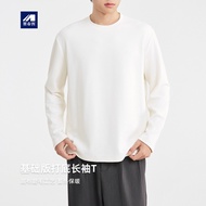 Momaike Men's Round Neck Embroidered Inner Long-Sleeved t-Shirt Men 2025 Winter Brushed Bottoming Sh