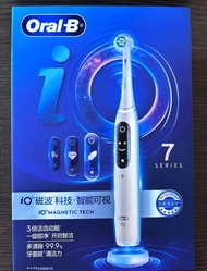 Oral-B iO7 iO Series 7 智能電動牙刷 * 跟一個牙刷頭*