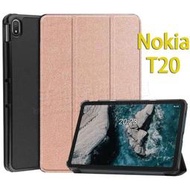 【卡斯特】Nokia T20 10.36吋 側掀皮套/三折磁吸上蓋硬殼保護套-ZW