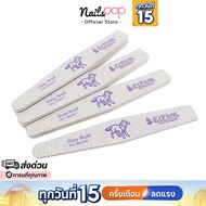 Nail File Coarse Ezflow @nailspop