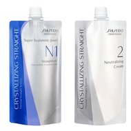 Shiseido Rebonding Crystallizing Straight N1+2 Hair Straightening Cream (For Natural to Sensitized Hair)