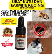 Ubat Kutu Kucing Ubat Kutu Kucing Paling Berkesan Earmite Drop Cat Kutu Telinga Kucing 2ml