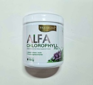 อัลฟ่าคลอโรฟิลล์พลัสAlpha Chlorophyll Plus