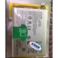 Suitable for vivo y31s y52s Battery B-08 Original Battery