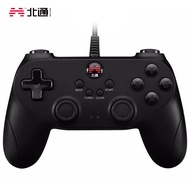 Beitong Bat BD2E Late Night Wired Game Controller with Vibration PC Computer Two-Player Atomic Heart